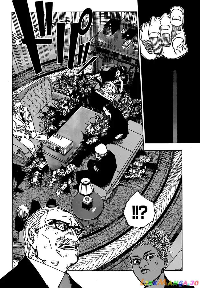 Jujutsu Kaisen Chapter 200 image 13_optimized